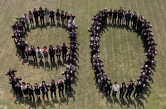 松江市に本店を置く金融機関／しまね信用金庫