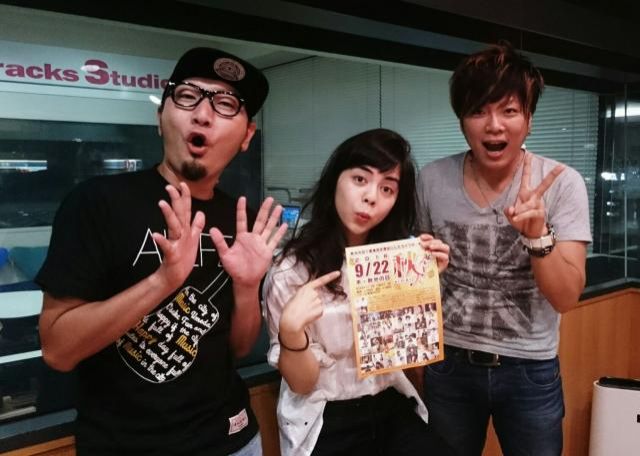 9月15日（木）担当：ロバータ