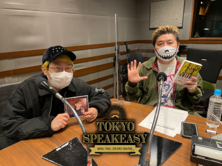 吉田豪さんとWACK代表・渡辺淳之介さんの話を盗み聞き…大好きだった柏木由紀さんをこの番組をキッカケにプロデュース、夢が叶った渡辺さん！第二弾はより過激な作品に？