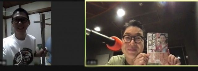 9月28日（火）担当：玉川太福【ゲスト】現代で唯一！演説歌、演歌を歌う演歌師・岡大介さん