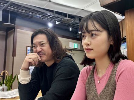 2024年11月25日（月）テーマ「椎名林檎さんが言わなそう事」 