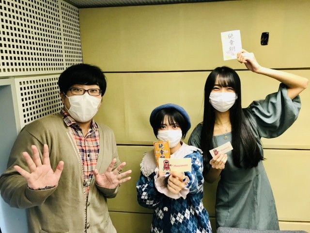 12月3日（金）のゲストは、虹のコンキスタドール！