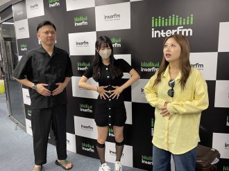 番外編！ ネオジャポのFight For The Radio#59