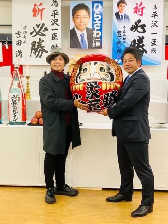 2024年11月26日分　近藤金吾のPODCAST その30～噛みチンのその先へ～