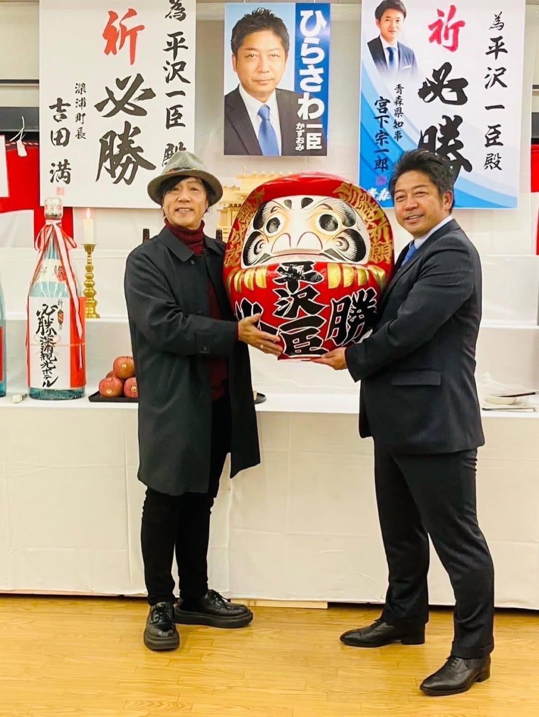 2024年11月26日分　近藤金吾のPODCAST その30～噛みチンのその先へ～