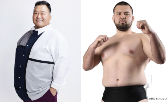 『TOKYO SPEAKEASY』今夜のお客様は、豊ノ島さんと、ウルフアロンさんです。