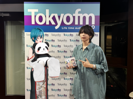 Vtuber 緑仙が担当！「AuDee CONNECT・火曜日」