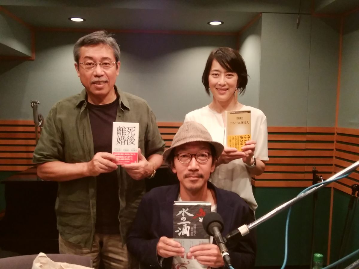 2018年7月のPEOPLE 編集長！お時間です