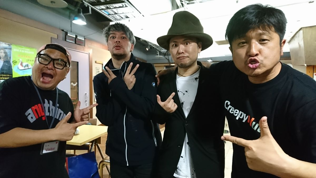 4/21 (土)ダイノジのミドダバ！オフトーク