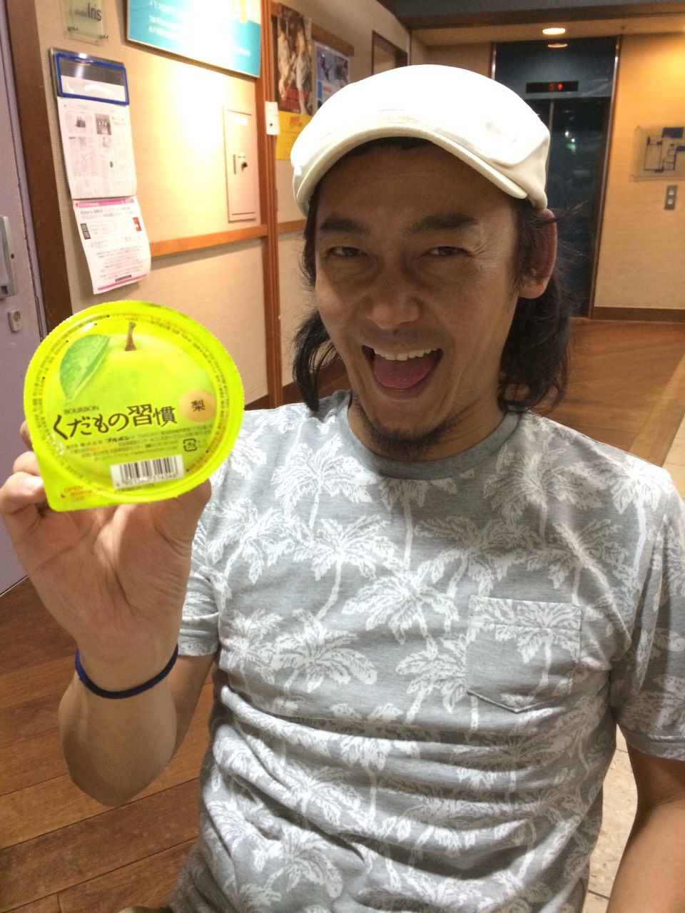 2015年7月28日（火）チャレンジ！