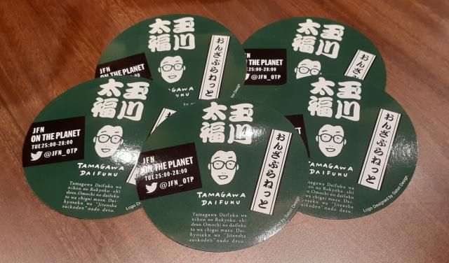 8月25日オンプラ火曜日 ～ クラシック・アーティストによるライブ配信に注目♪