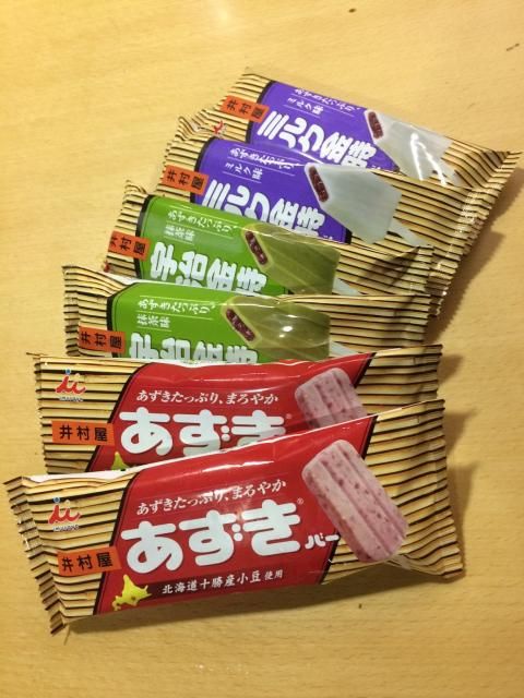 井村屋の「あずきバー詰め合わせセット」当選者発表！