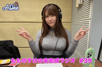 今回はブラキロフォサウルスについて！！トレンドトークは色々紹介！！