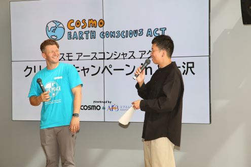 #31 ビーチクリーンでの出会い