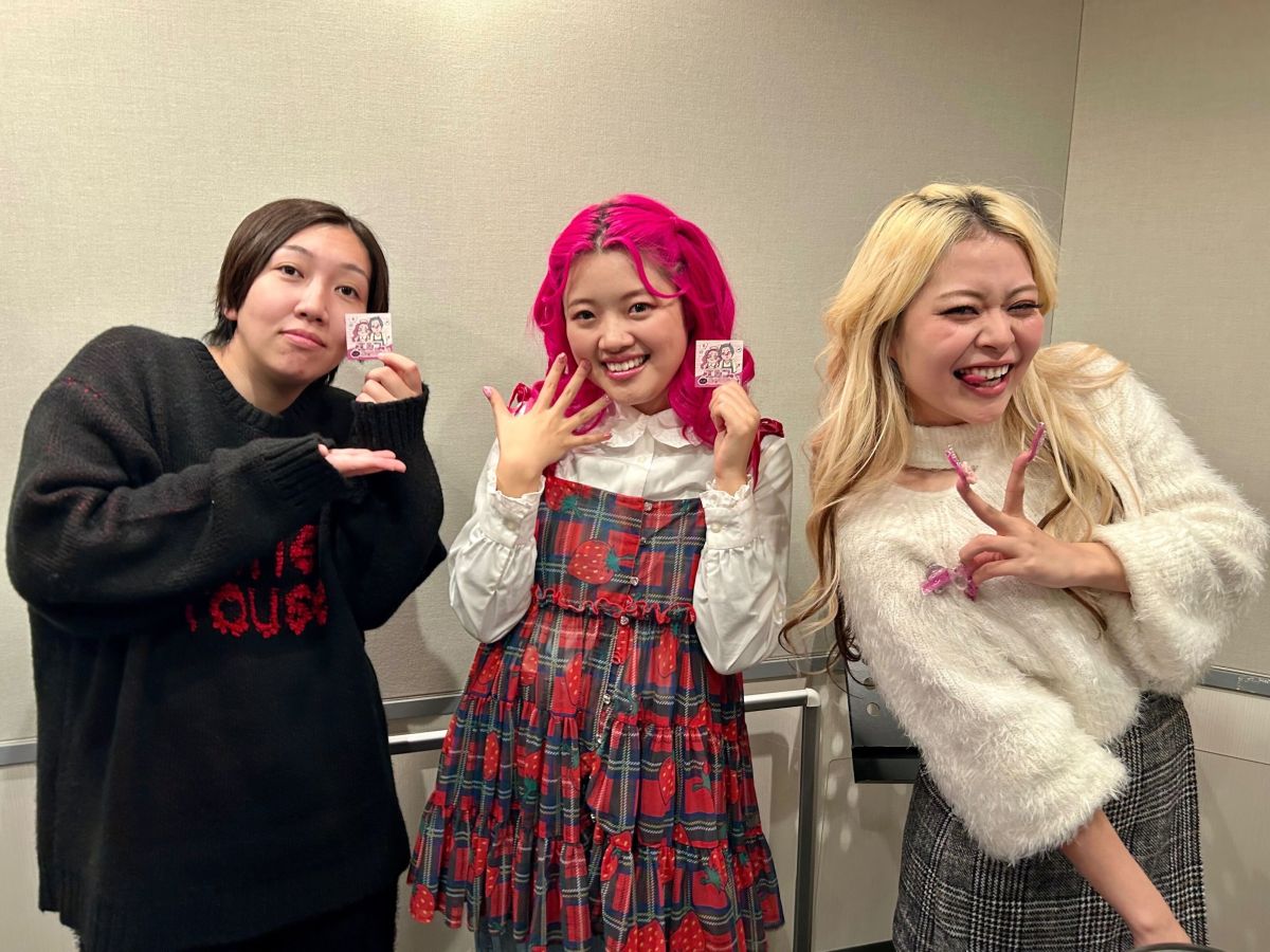 『人生が、動画』【番組初ゲスト！あぃりDXさん登場】