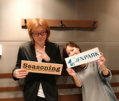 プロデューサー（慶應大学特任准教授）若新雄純さん！