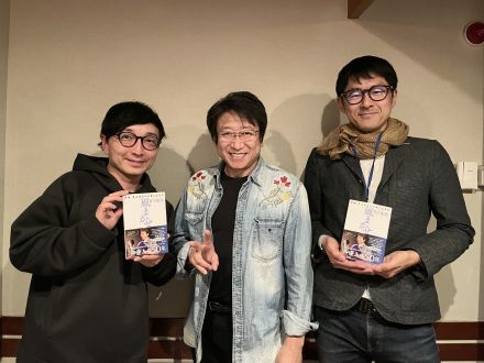 富士ヒル初参加！声優の井上和彦さんとスポーツ自転車専門のウェブメディア「FUNRiDE」の山本健一さんをお迎えして作戦会議を行いました！