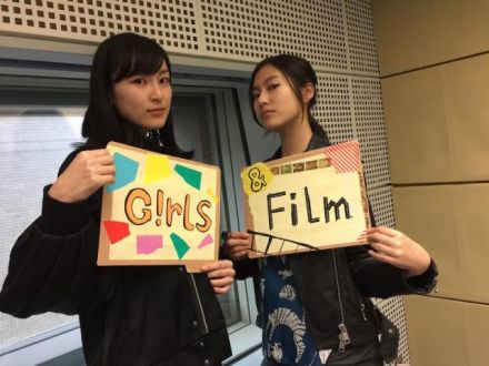 １０回目にして決まった番組愛称は「ガルフィル」です！