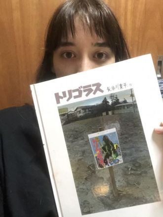 7月21日（火）今日の1コマ