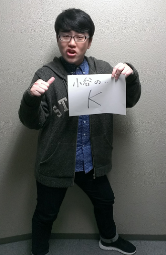 2015年3月9日（月）～K・A・T・はいふん・T・U・N～