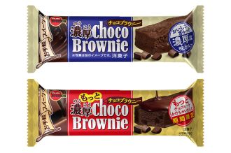 リスナープレゼントはこちらから！