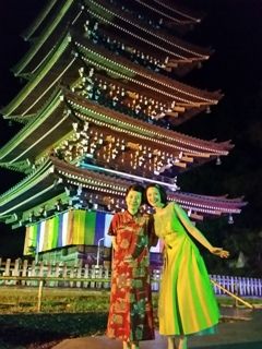 ２０１５年９月１２日