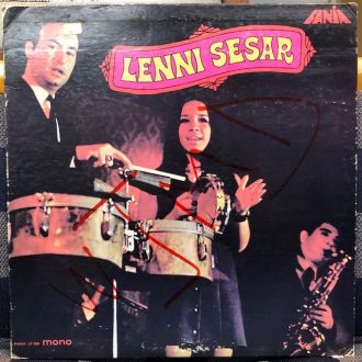 バイナルギャラリー (RHYMESTER DJ JINの秘蔵レコード紹介 未放送ノーカット版)