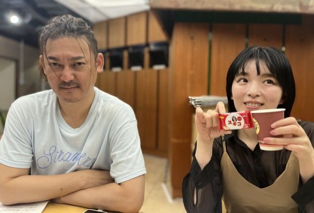 2023年8月29日(火)テーマ「マイケル・ジャクソンなりきりフリーメッセージ」