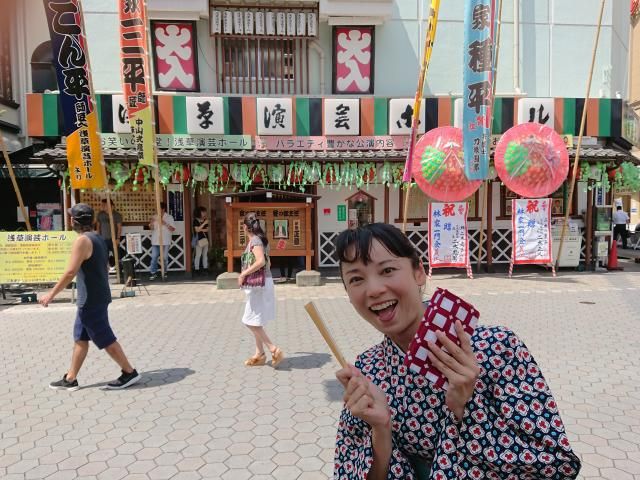 江戸落語と歩く、東京下町さんぽ～浅草編～