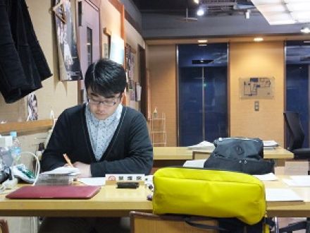 1/20（金）SONG LIST