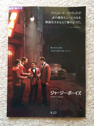 11月4日（火）今日の1コマ