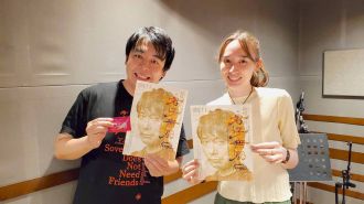 今日の華恵さんの音声コンテンツは、本日のゲスト『君子無朋』の脚本を手掛けた、阿部修英さんとこぼれ話！