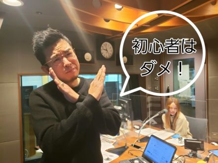 12月6日（月）Song List♪