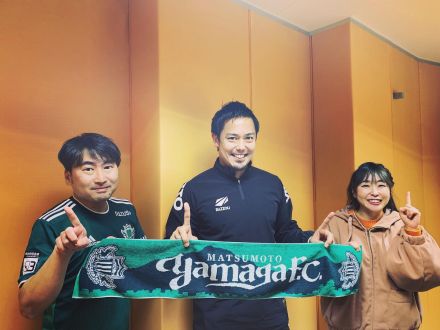 片山真人 CPTがゲストで登場！！