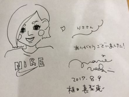 8月9日（水）Song List♪♪