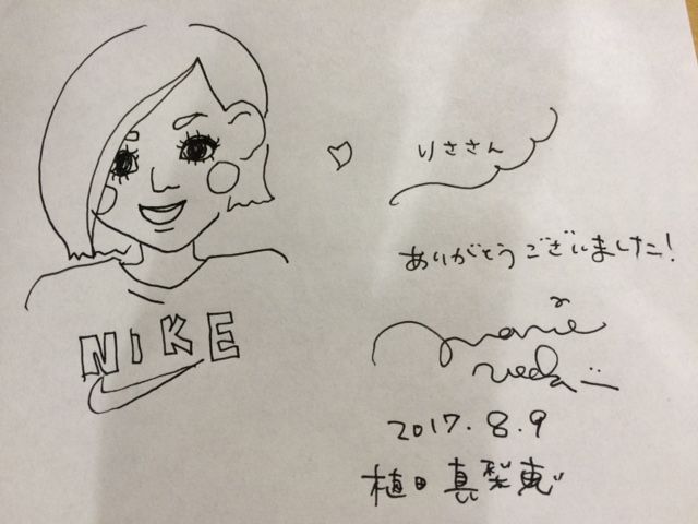 8月9日（水）Song List♪♪