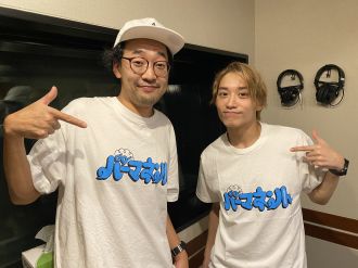 今井隆文がハロウィン当日の夜に「ハロウィンに物申したい一言」を告白、そして松岡広大とのエンドレス雑談に突入・・・？