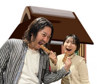 2025年1月15日(水)放送終了