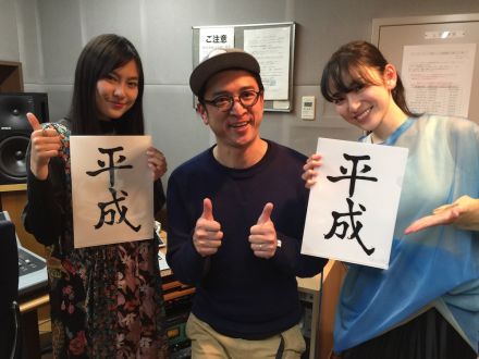 脚本家森ハヤシさん（さくら学院担任）が「脚本家も打ち上げで盛り上がりたい」という理由？