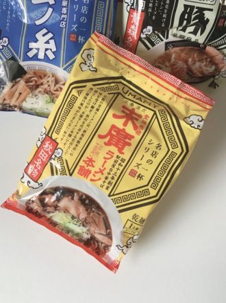 「UMAMY 名店の一杯 東北六県 6種類味比べセット」