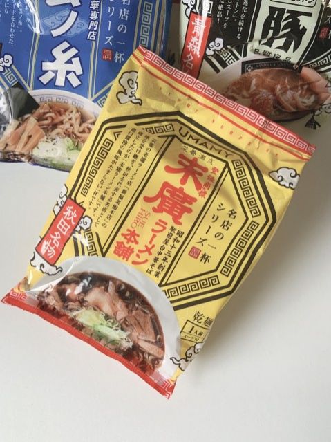 「UMAMY 名店の一杯 東北六県 6種類味比べセット」