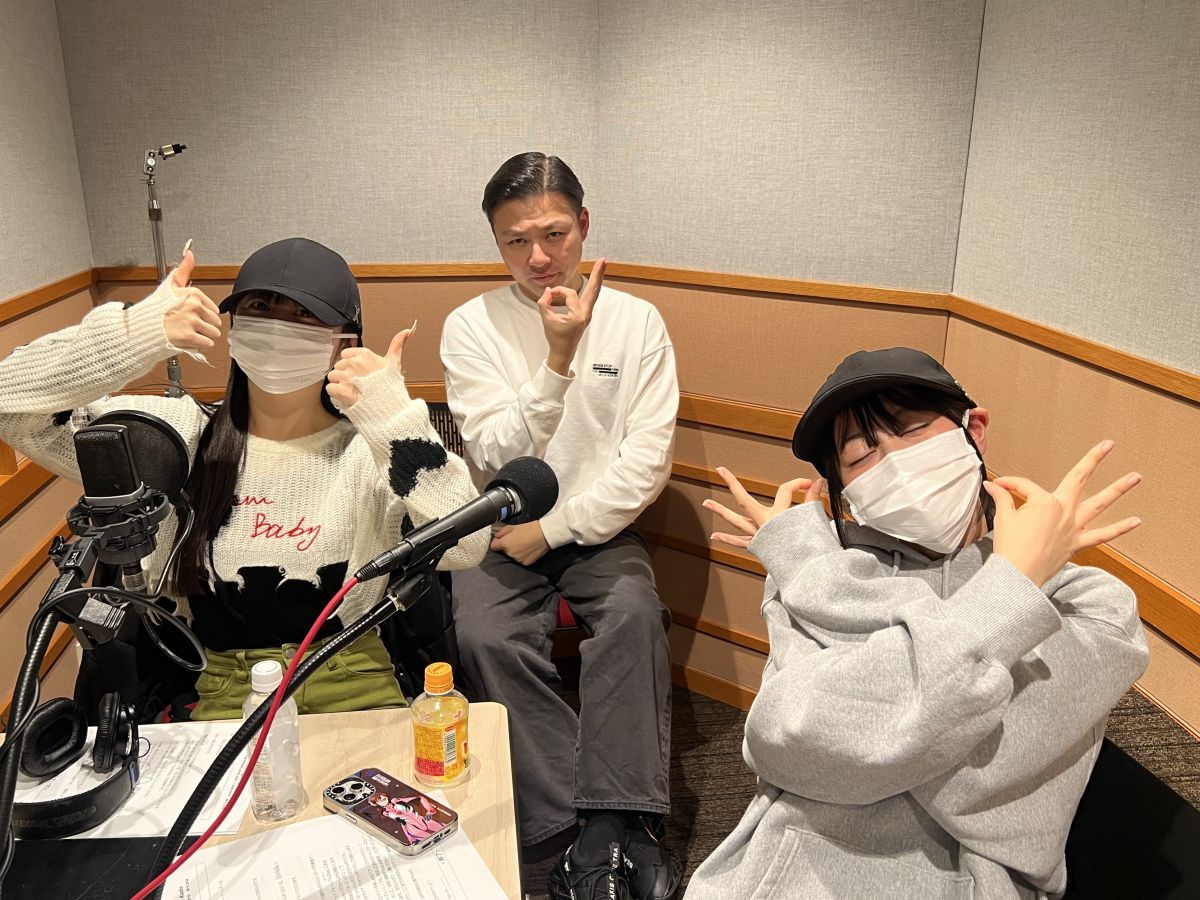 番外編！ ネオジャポのFight For The Radio#120