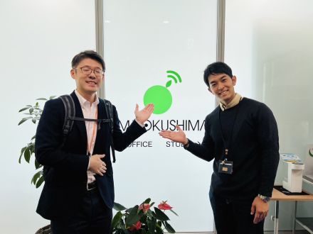 防災Café(2024.11.08)