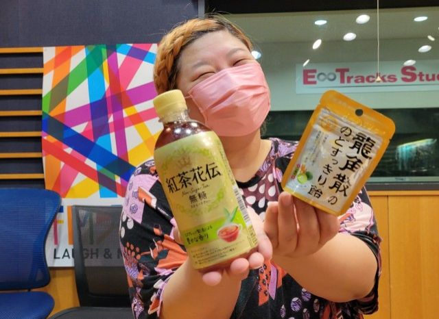 5月20日（木）担当：浦朋恵