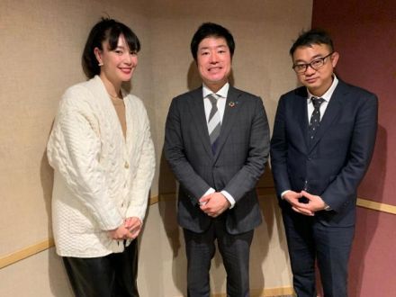 Vol.303　株式会社大賀薬局  大賀崇浩さん・第2週目