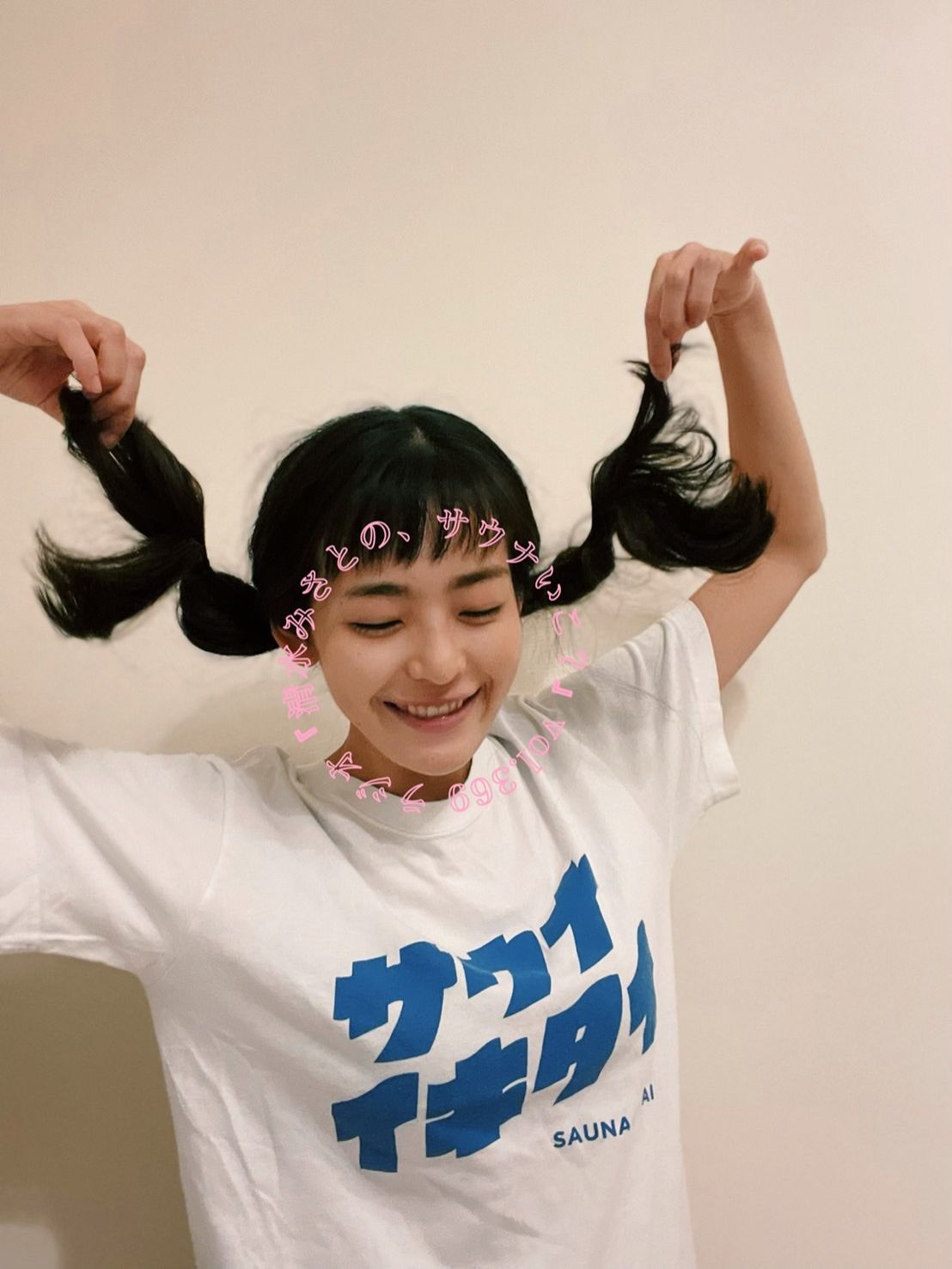 【休憩トーク】成長する人・しない人と、成長するサウナの話。Vol.369