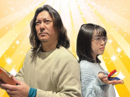 2026年1月12日（月）放送終了