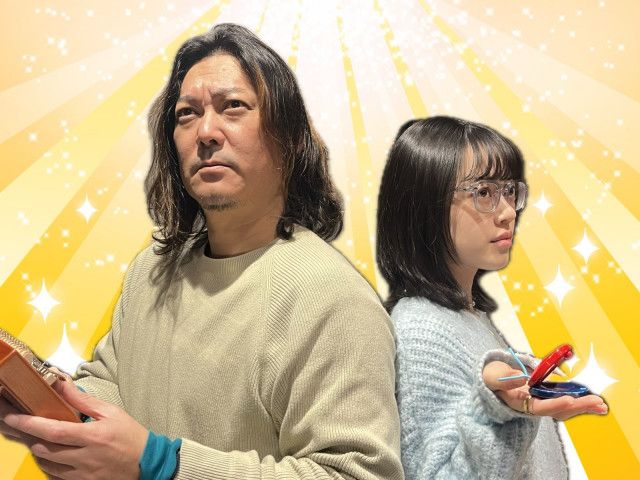 2026年1月12日（月）放送終了