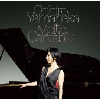 Reminiscence Vol.45