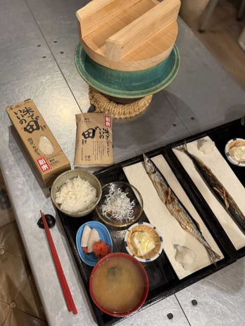 藤井悠のいただき！カレン！飯！